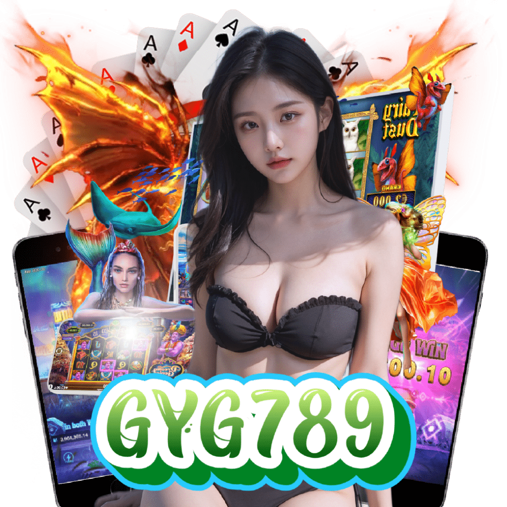 gyg789 เปิด 24 ชั่วโมง