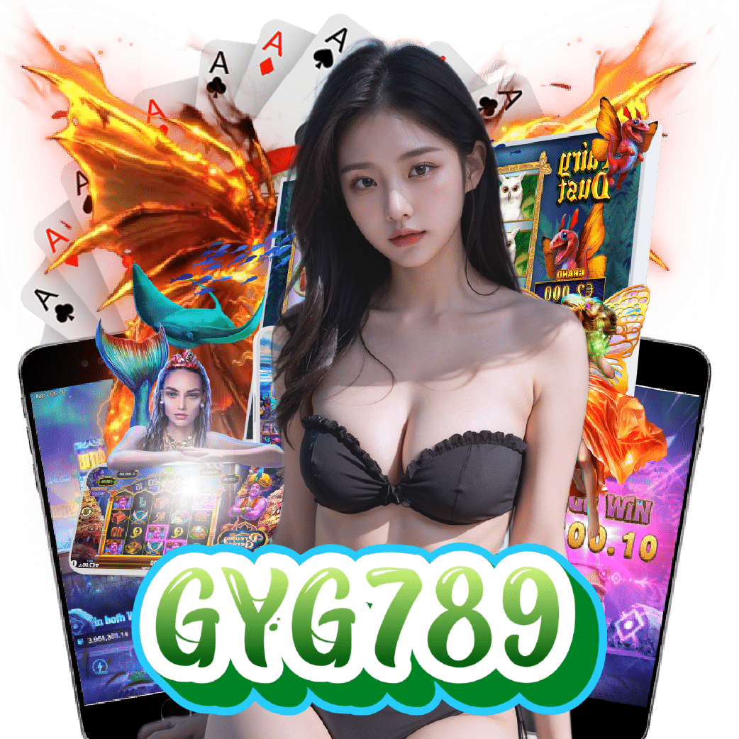 gyg789 เปิด 24 ชั่วโมง